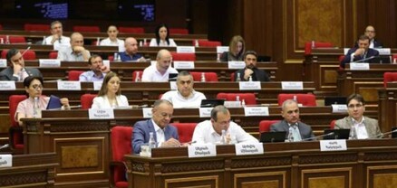 Ընդդիմությունը հերթական հրատապ քննարկումը կհրավիրի․ Հրապարակ