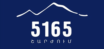 Փաշինյանը պատրաստ է ստորագրել խաղաղության պայմանագիր, որով Արցախը Ադրբեջանի մաս կճանաչվի. 5165