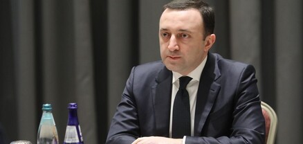 Վրաստանը թույլ չի տա պատժամիջոցային բեռի փոխադրում իր տարածքով. Ղարիբաշվիլի