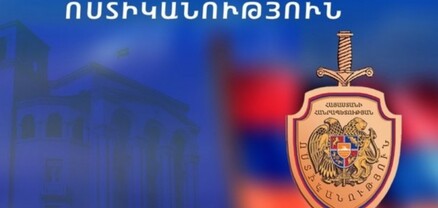 Հորդորում ենք հավաքների մասնակիցներին զերծ մնալ հասարակական կարգը խաթարող գործողություններից. Ոստիկանություն