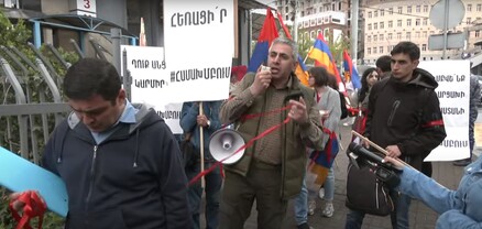 Բռնեք ՀՀ ամենամեծ թշնամուն ու հանցագործին՝ Նիկոլ Փաշինյանին. ընդդիմադիրները ոստիկանության շենքի մոտ են