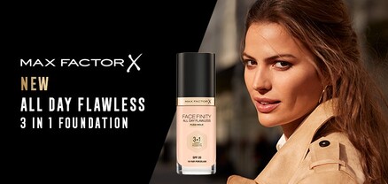 Max Factor և Hugo Boss ապրանքանիշների սեփականատերը հեռանում է Ռուսաստանից