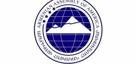 Ամերիկայի հայկական համագումարը վերահաստատել է վճռական աջակցությունը ՀՀ-ին և Արցախին