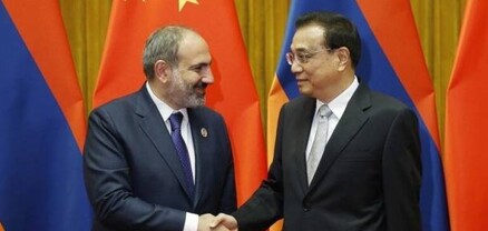 Չինաստանի վարչապետը շնորհավորական ուղերձ է հղել Նիկոլ  Փաշինյանին