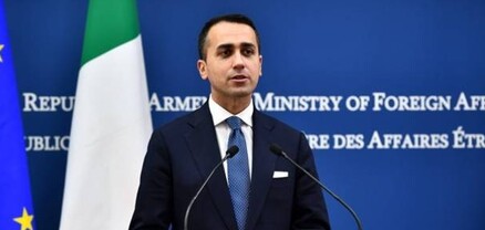 Իտալիան տեղյակ է Լեռնային Ղարաբաղի խաղաղ բնակչության կրած տառապանքների մասին. ԱԳ նախարար Լուիջի դի Մայո
