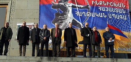 Մեկնարկում է ԱԺԲ-ի հանրահավաքը․ ուղիղ