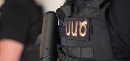 ՀՀ-ում առկա են զանգվածային անկարգությունների կազմակերպման և իրականացման իրական վտանգներ. ԱԱԾ