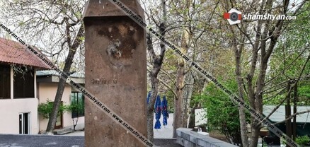 Արաբկիր վարչական շրջանում պոկել ու գողացել են Կոմիտասի դիմաքանդակը