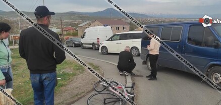 Mercedes-ի վարորդը հարվածել է 14-ամյա հեծանվորդին