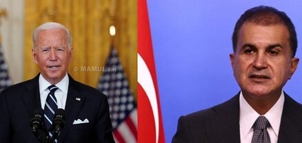 Թուրքիայի իշխող կուսակցության մամուլի խոսնակը դժգոհել է Բայդենի ուղերձից
