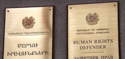 Երեկ Չեխովի դպրոցի մոտ անցկացված հավաքին մասնակցել է 2-րդ դասարանի աշակերտ․ ՀՀ ՄԻՊ