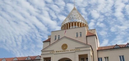 Արցախի ԱԺ-ում արտահերթ նիստ է գումարվել