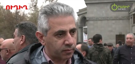 Մարդուն կարելի է հասցնել այն գիտակցության, որ ինքնավռնդվի. Էդգար Ղազարյան
