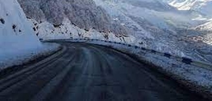 ՀՀ տարածքում կան փակ ավտոճանապարհներ