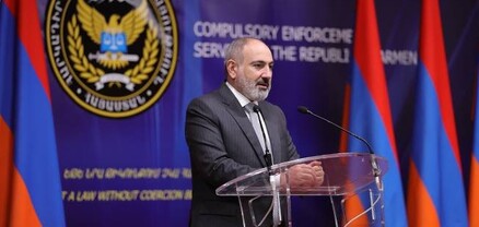 Նիկոլ Փաշինյանը շնորհավորել է Հարկադիր կատարողի օրվա առիթով