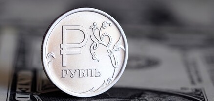 Ռուբլին շարունակում է ամրապնդվել արտարժույթների նկատմամբ, դոլարը իջել է 59 ռուբլուց
