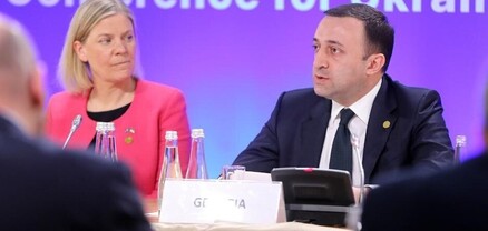 Մենք անվերապահորեն աջակցում ենք Ուկրաինային և դատապարտում ՌԴ ագրեսիան. Ղարիբաշվիլի