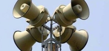 Մրգաշատ բնակավայրում գործարկվելու է շչակ
