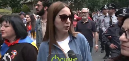 Ցուցարարների  կողմից ոստիկաններին ծեծի ենթարկելու դեպքեր  չեն գրանցվել. Աննա Գրիգորյան