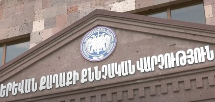 Բողոքի ակցիա` հաջակցություն Ավետիք Չալաբյանի. ՈւՂԻՂ