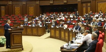 Հունիսի 3-ին հրավիրված ԱԺ արտահերթ նիստը չի կայանա․ ընդդիմությունից անելիքների մասին դեռ մեկնաբանություններ չկան