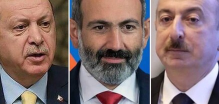 Եթե տարբերություն չկա, ուրեմն նույնն են