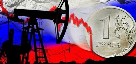 Ռուսաստանը խուսափեց դեֆոլտից. Bloomberg
