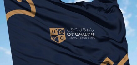 Ապօրինի հայտարարել Մոսկվայի, Կարսի պայմանագրերը և կապիտուլյացիոն հայտարարությունները. Ազգային օրակարգ