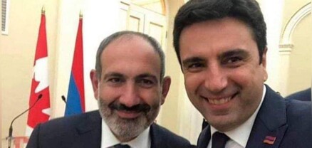 Իսկ նոյեմբերի 9-ի փաստաթղթով չե՞ք ուզում հպարտանալ