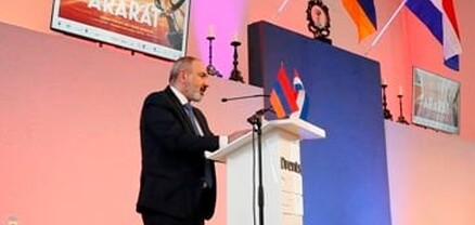 Մեր ժողովուրդները միշտ բաց են եղել և խորապես հետաքրքրված փոխթափանցող մշակույթներով. Փաշինյանը՝ Հոլանդիայում