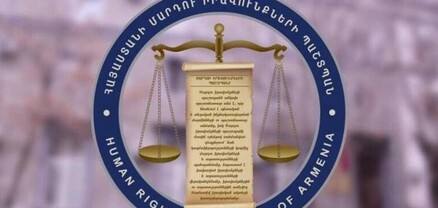 ՄԻՊ արագ արձագանքման խմբերը ոստիկանության բաժիններում են