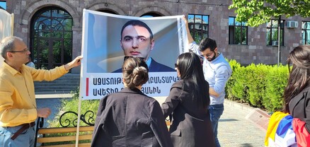 Բողոքի ակցիա` հաջակցություն Ավետիք Չալաբյանի. ՈւՂԻՂ