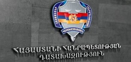 Դատախազությունը ապօրինի գույքի բռնագանձման պահանջ է ներկայացրել Սեյրան Օհանյանի եւ փոխկապակցված եւս 3 անձի մասով