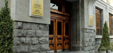 Գյումրիում մի խումբ անձանց կողմից տարեց մարդկանց ծեծի ենթարկելու դեպքով հարուցվել է քրեական գործ