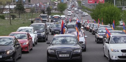 Մեկնարկել է ընդդիմության ավտոերթը. ՈւՂԻՂ