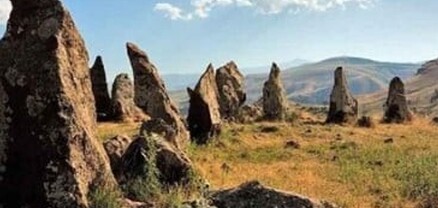 Հունիսի 1-ից «Զորաց քարեր» պատմամշակութային արգելոց մուտք գործելը տոմսերով կլինի