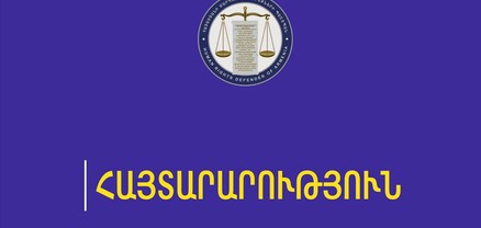 ՄԻՊ-ը ներկայացրել է մայիսի 3-ին և 4-ին իրականացված արագ արձագանքման այցերի և մշտադիտարկումների արդյունքները