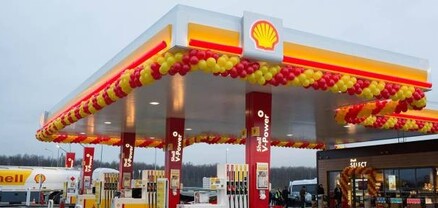 Հայաստանում կգործարկվի Shell խոշոր ընկերության բենզալցակայնների ցանցը