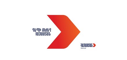 Վաղը անհնազանդության ակցիաներ չեն լինի, փոխարենը կկազմակերպվեն քննարկումներ