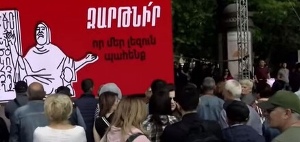Հավատի խորը ճգնաժամ կամ ինչո՞ւ չի զարթնում լաոն