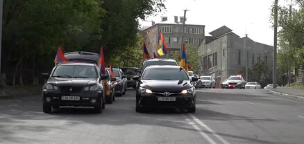 Մեկնարկել է ընդդիմության ավտոերթը Երևանի տարբեր փողոցներից