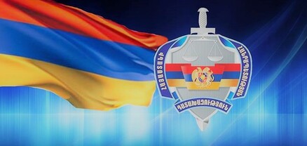 ՀՀ գլխավոր դատախազությունը զգուշացնում է