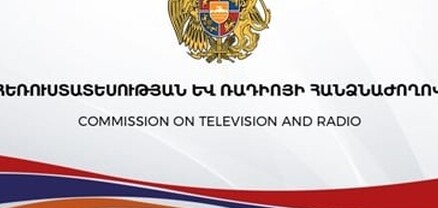 Խոսքի ազատությունը չպետք է վերածվի ատելության քարոզի. ՀՌՀ