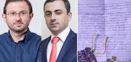 70–ամյա տիկինը նամակ և իր ՀՅԴ–ական պապից ժառանգած 14 ոսկին ուղարկել է Իշխան Սաղաթելյանին ու Գեղամ Մանուկյանին