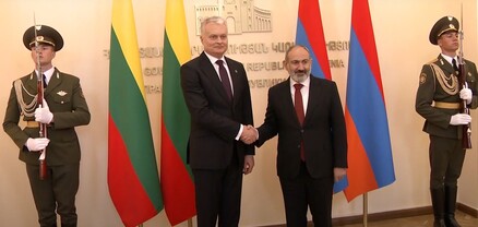 Կայացել է Նիկոլ Փաշինյանի և Լիտվայի նախագահի հանդիպումը