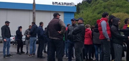 «Բորժոմի» գործարանի աշխատակիցները բողոքի ակցիա են անում