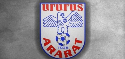 «Արարատ» ֆուտբոլային ակումբը 87 տարեկան է