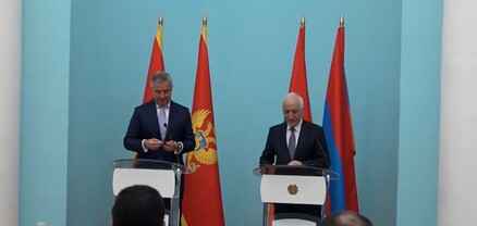 Հանդիպման ավարտին Հայաստանի և Չեռնոգորիայի նախագահները հանդես են եկել մամուլի համար հայտարարություններով