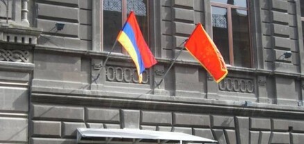 132 տարվա ընթացքում ՀՅԴ-ն բազմաթիվ զրկանքներ ու բանտեր է տեսել․ ՀՅԴ ՀԳՄ հայտարարությունը