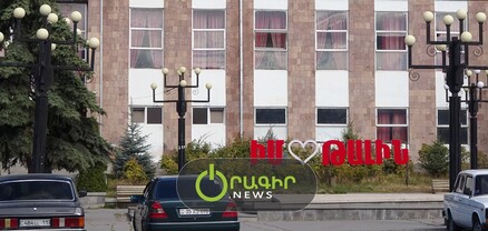 Թալինում 50 հազար դրամ են  բաժանում՝ իշխանություններին սատարելու համար